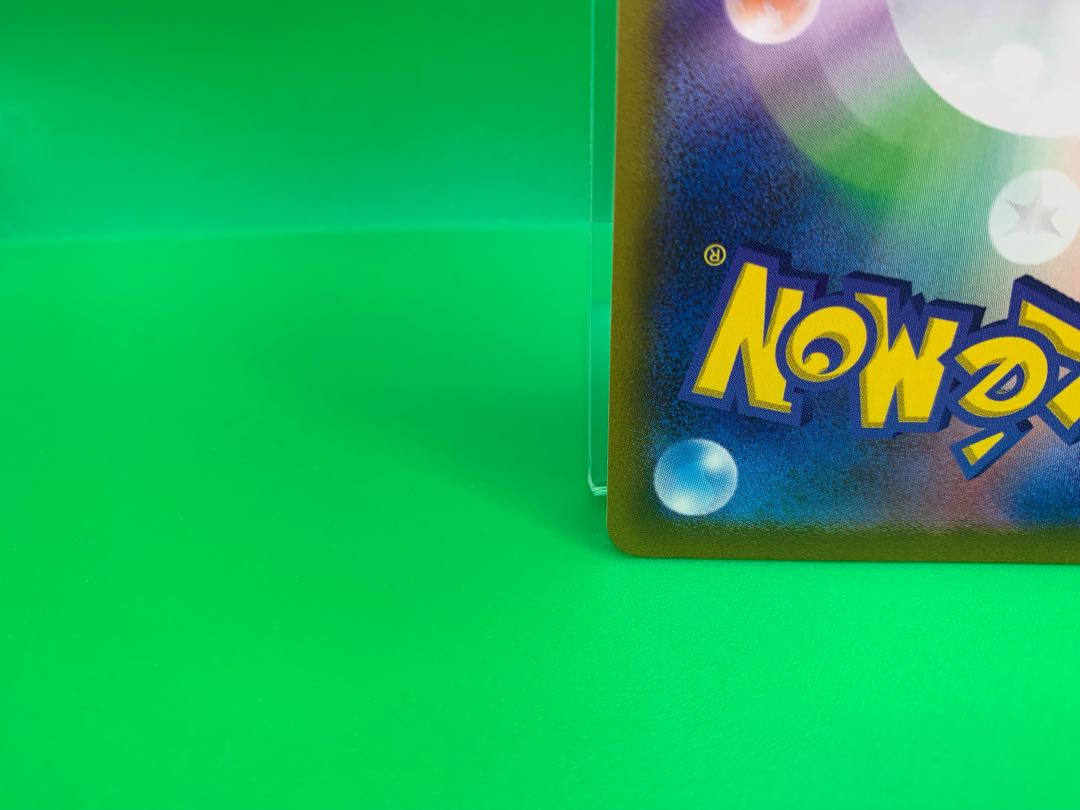 Basic DarknessEnergy SR 257/172