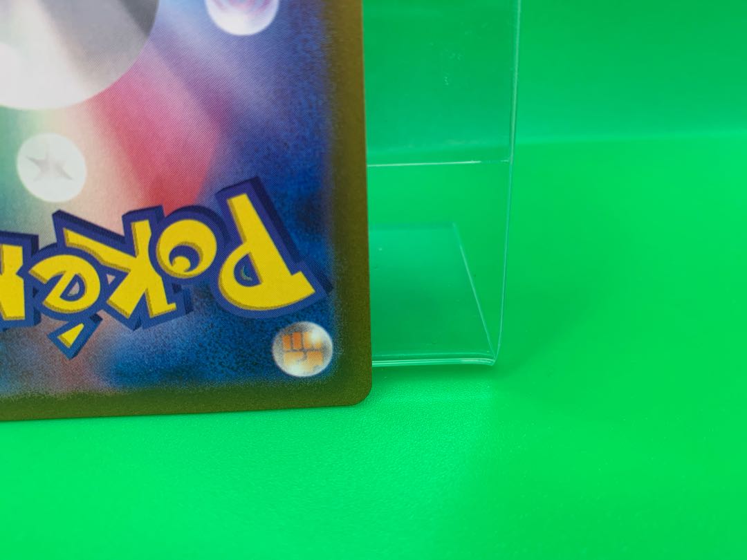 Basic WaterEnergy SR 253/172