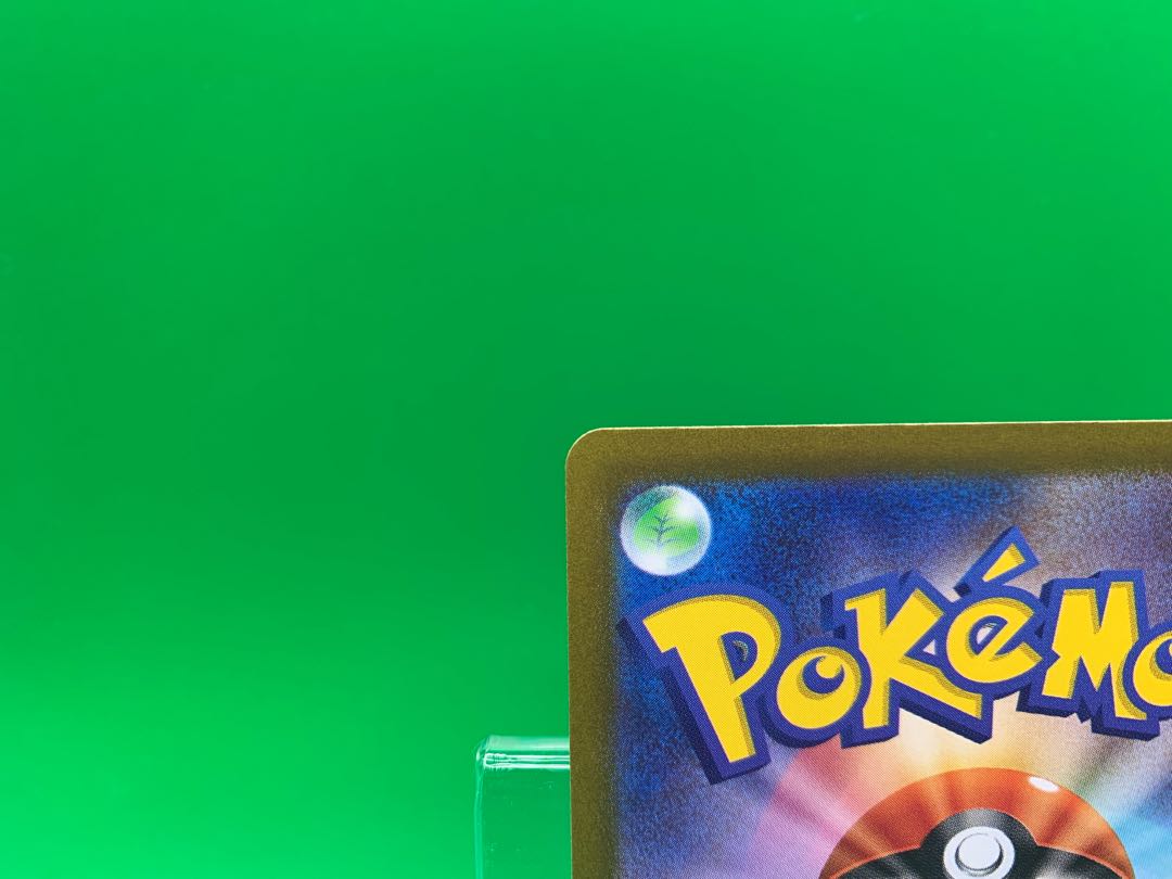 Basic WaterEnergy SR 253/172