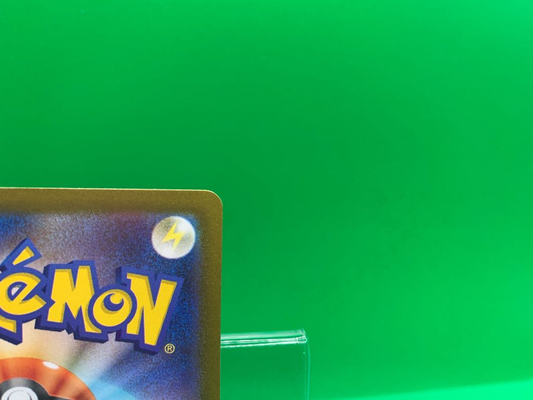 Basic WaterEnergy SR 253/172