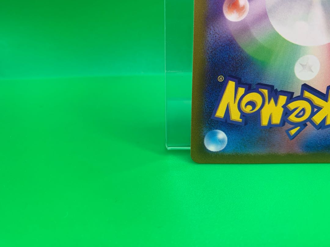 Basic WaterEnergy SR 253/172