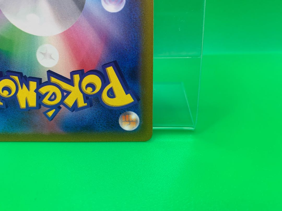 Basic DarknessEnergy SR 257/172