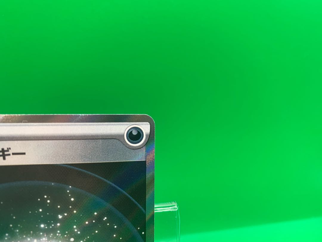 Basic DarknessEnergy SR 257/172