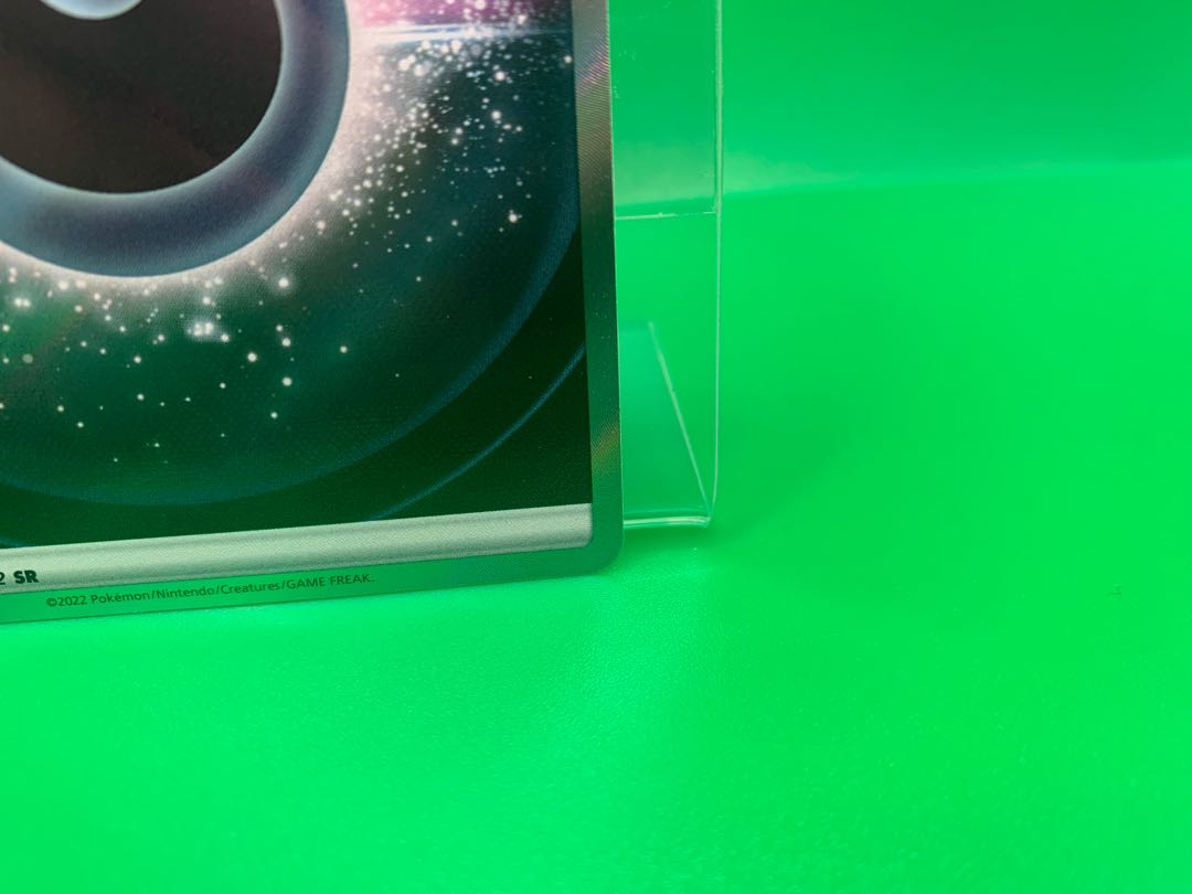 Basic DarknessEnergy SR 257/172