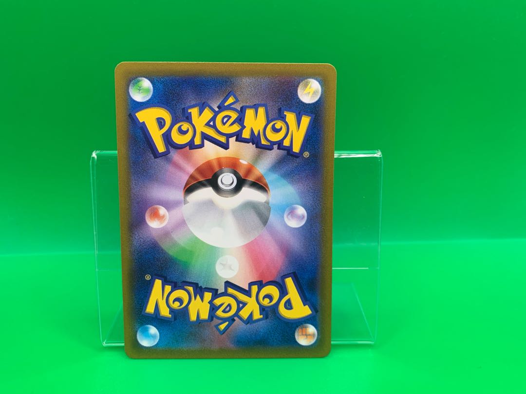 Basic DarknessEnergy SR 257/172