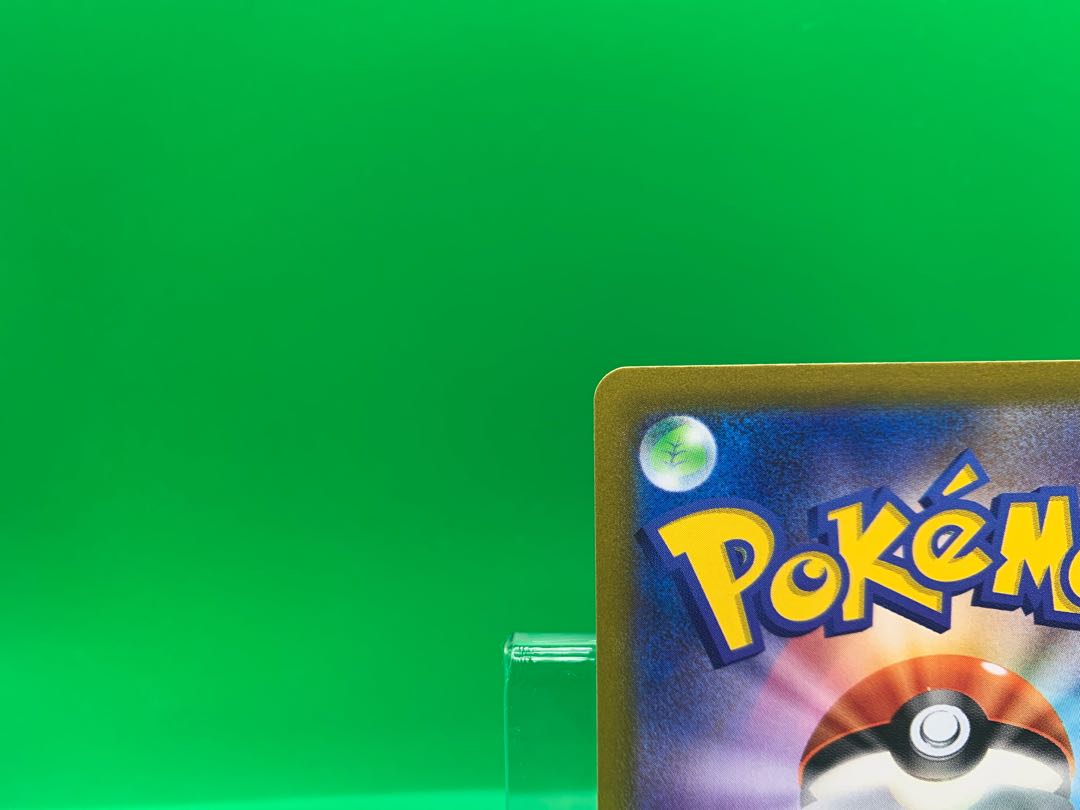 Basic DarknessEnergy SR 257/172