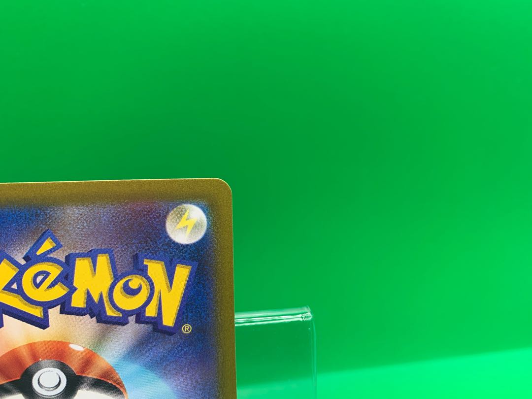 Basic DarknessEnergy SR 257/172