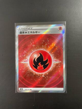 Pokémon Card Game Basic FireEnergy SR