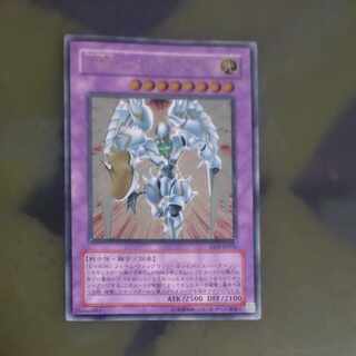 Elemental HERO Shining Flare Wingman