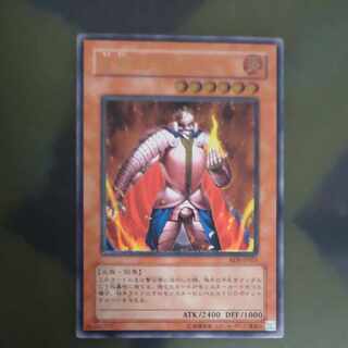 Thestalos the Firestorm Monarch