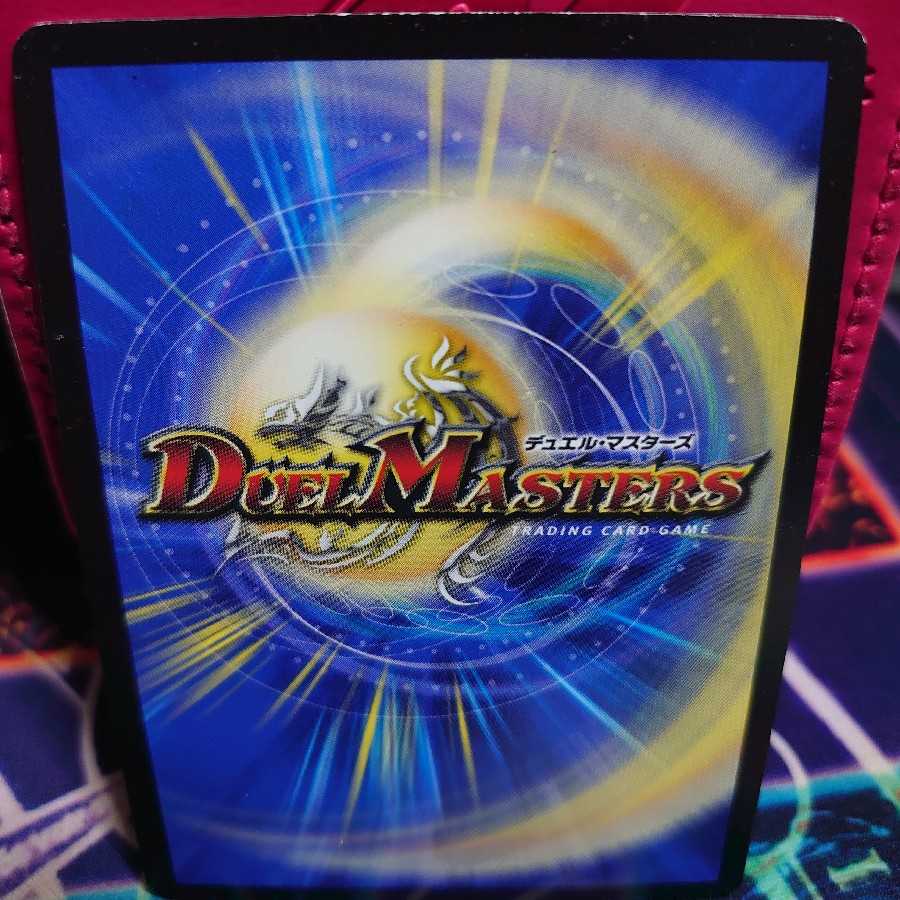 ニコル・ボーラス