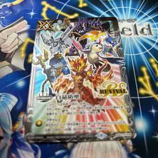 1 contract white crystal