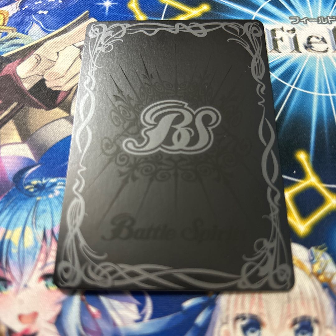 1 contract white crystal