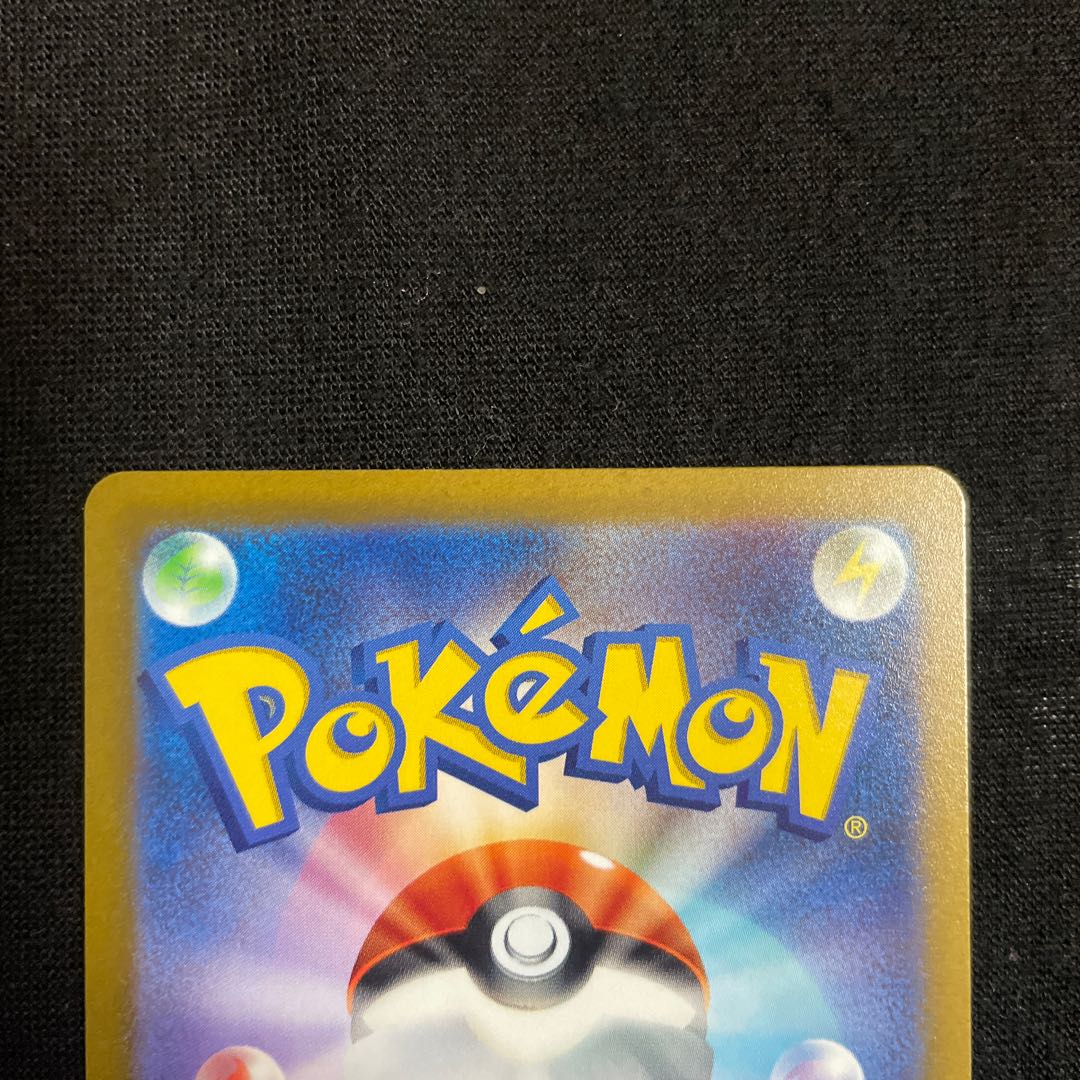 DeoxysVMAX SAR 222/172 VSTAR Universe