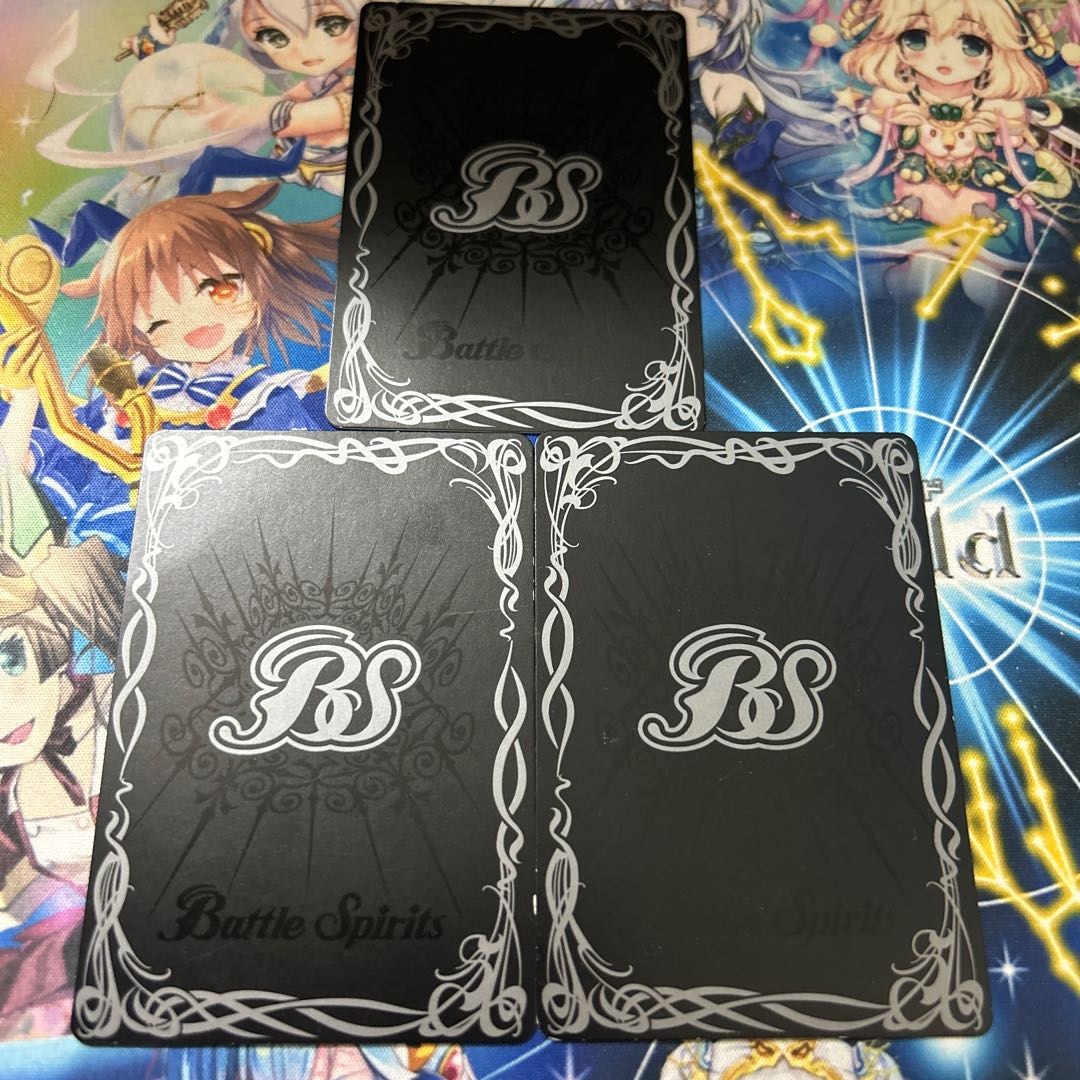 Initial version of the twin-winged dance