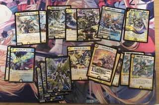 ヘブンズゲート　strike様専用