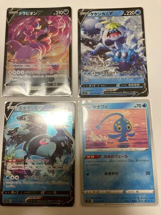 DrapionV LumineonV CrabominableV Manaphy