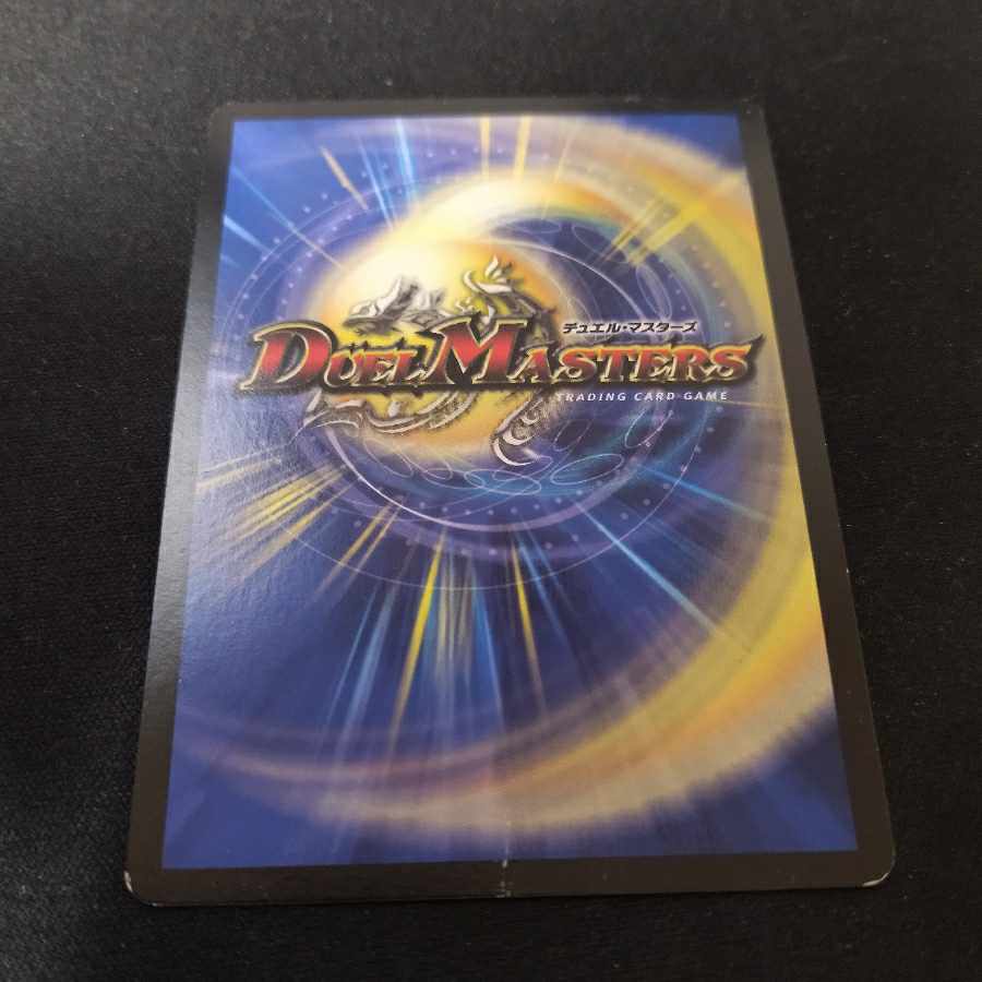 R-foil G3/G7 (ultra-golden card specs) with scratches