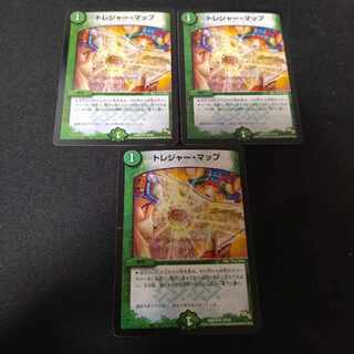 Treasure Map R 3 copies