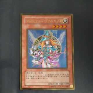Magician's Valkyria Gold Rare JP002 [Mokurindo
