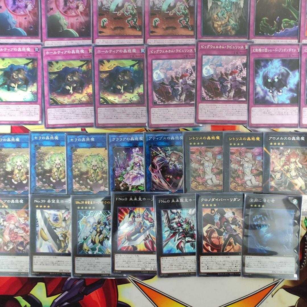 Mountain Shop same day shipping Mushroom Deck Mushroom Deck Mushroom Deck Kino Mushroom Deck Putika Mushroom Deck Lure of Prey Mushroom Garden Halltia Mushroom Deck Sito Squirrel Mushroom Deck Traptrix Sera White Silver Princess of the Labyrinth Castle