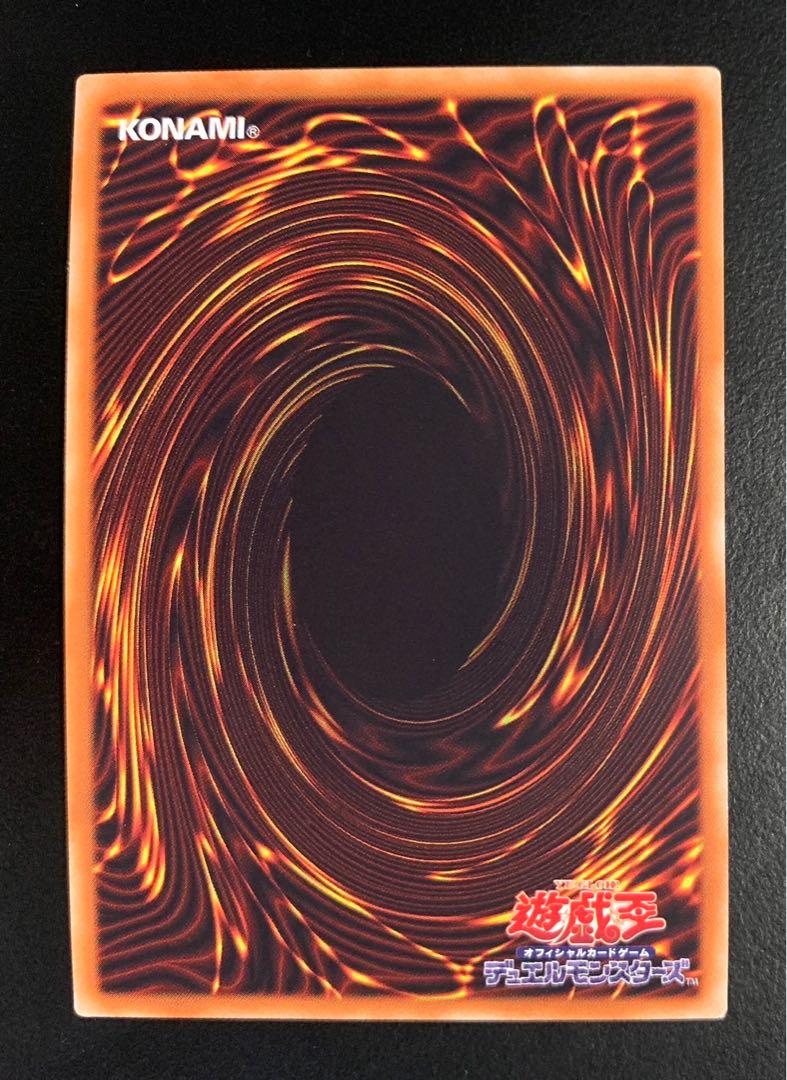 Harpie's Feather Duster 20th Secret Rare JP001