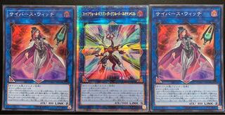 Firewall Dragon Darkfluid-Neo Tempest Prissik Prismatic Secret Rare JP044 Cyberse Witch Super Rare JP035