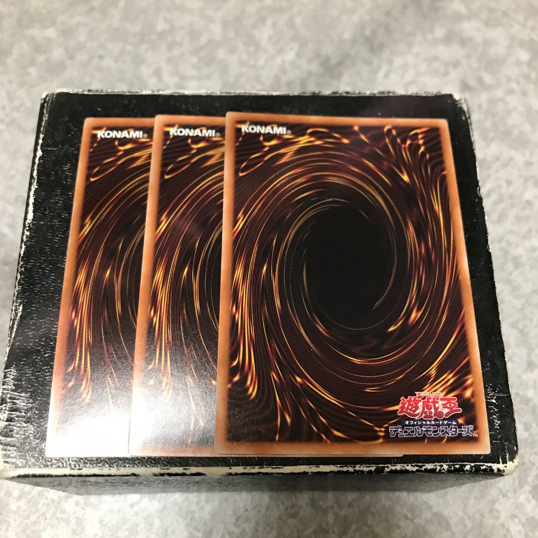 No.42 スターシップ・ギャラクシー・トマホーク スーパーレア3枚