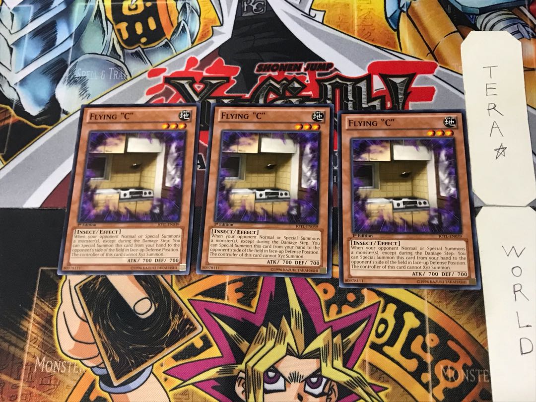 英語版 飛翔するG 1 ノーマル 3枚セット てら