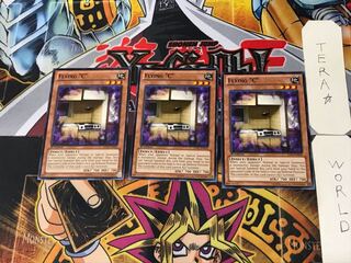 English Flying "C" 1 Normal, set of 3 Tera.