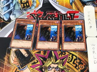 英語版 墓守の偵察者 2 ノーマル 3枚セット てら