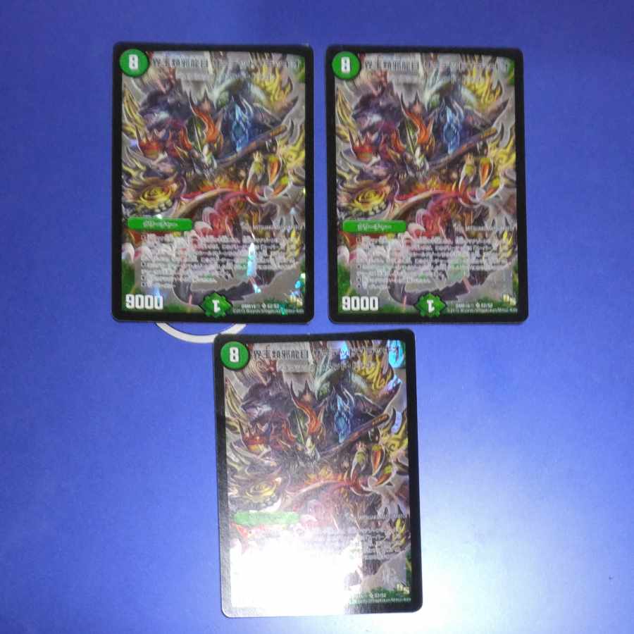 Kaiouzu Evil Dragon Eye The=dead Braccio SR S2/S2 3pcs.