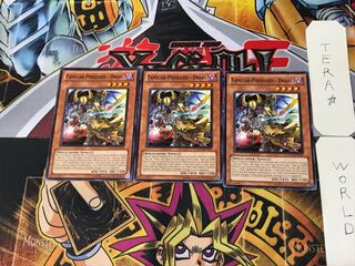 English version Possession Mounted - Dirk 4 Normal, set of 3 Tera.