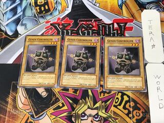 英語版 ジェネクス・コントローラー 9 ノーマル 3枚セット てら