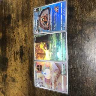 Pokémon Card AR 3-Card Set V Star Universe