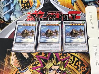English Cloudcastle 1 Normal 3-card set Tera