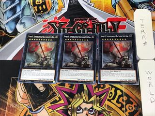 English edition Number 81: Superdreadnought Rail Cannon Super Dora 1 Normal, set of 3 Tera.