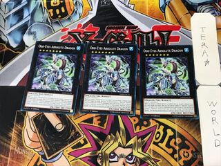 English Odd-Eyes Absolute Dragon 1 Normal, set of 3 Tera.
