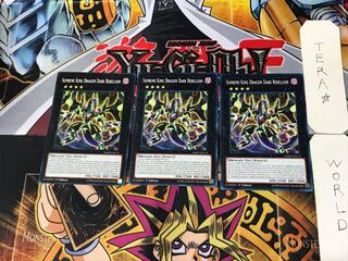 English Supreme King Dragon Dark Rebellion 1 Normal 3-card set Tera