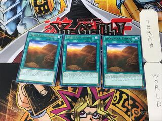 English Ayers Rock Sunrise 1 rare, set of 3 Tera.