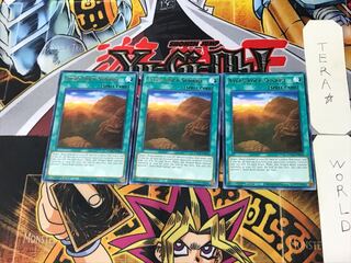 英語版 エアーズロック・サンライズ 2 レア 3枚セット てら