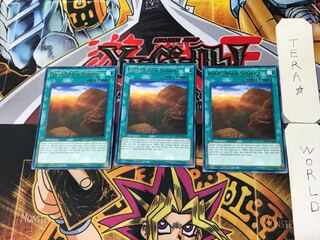 英語版 エアーズロック・サンライズ 4 レア 3枚セット てら