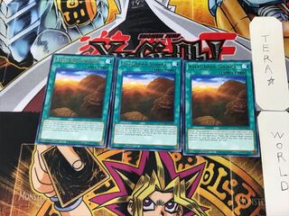 英語版 エアーズロック・サンライズ 7 レア 3枚セット てら