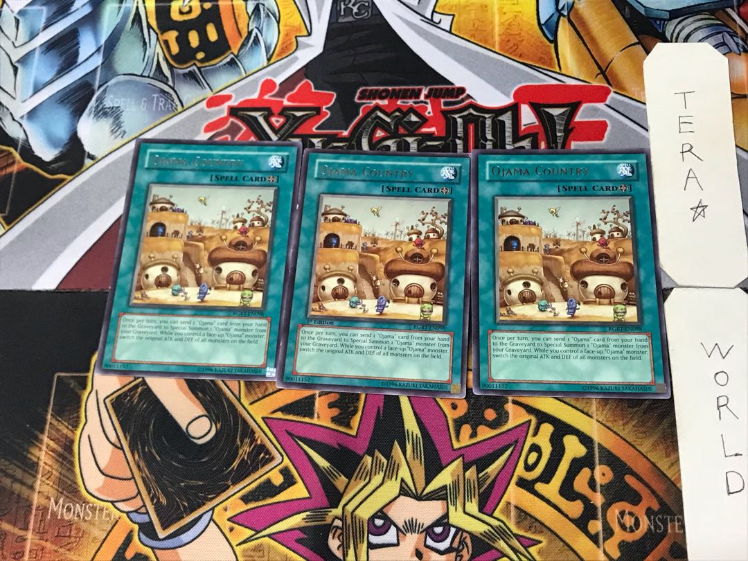 英語版 おジャマ・カントリー 4 レア 3枚セット てら