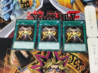 English Resonator Call 2 rare, set of 3 Tera.