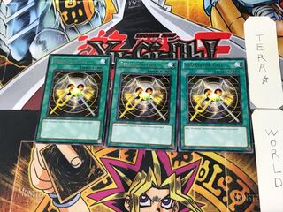 英語版 コール・リゾネーター 4 レア 3枚セット てら