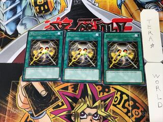 英語版 コール・リゾネーター 6 レア 3枚セット てら