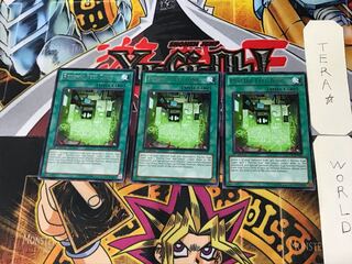 英語版 サイコ・フィール・ゾーン 2 レア 3枚セット てら