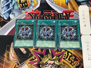 英語版 デッキロック 2 レア 3枚セット てら