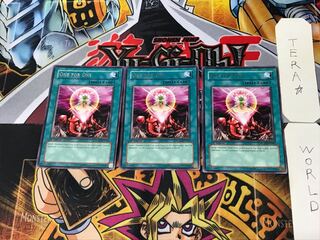 English version One for One 1 Rare 3-card set Tera